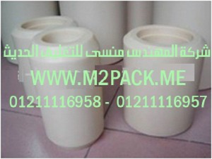 طبة اللحام PTFE