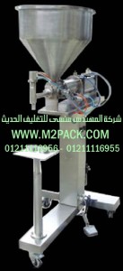 ماكينة تعبئة سوائل نصف اوتوماتيك موديل M2pack 404