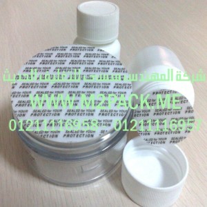 طبة اللحام الحساسة للضغط التى نقدمها نحن شركة المهندس منسي للصناعات الهندسيه و توريد جميع مستلزمات التغليف الحديث –  ام تو باك