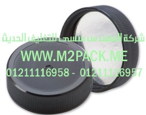 طبة لحام الامان التى نقدمها نحن شركة المهندس منسي للتغليف الحديث و الصناعات الهندسيه –  ام تو باك