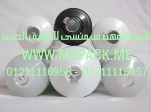 طبة لحام الماسورة التى نقدمها نحن شركة المهندس المنسي للصناعات الهندسيه و توريد جميع مستلزمات التغليف الحديث من مواد و خامات التعبئة و التغليف و ماكينات التعبئة والتغليف –  ام تو باك