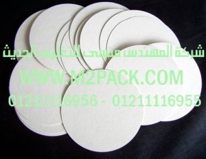 طبة لحام المونيوم وفيلم رقائق اللحام وطبات الضغط وفيلم الرقائق والطباعة على فيلم الرقائق التى نقدمها نحن شركة المهندس منسي للتغليف الحديث و الصناعات الهندسيه –  ام تو باك