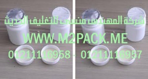طبقة الـ PVC التى نقدمها نحن شركة المهندس المنسي للتغليف الحديث و الصناعات الهندسيه –  ام تو باك