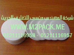 طبقة فوم EPE المنخفضة التى نقدمها نحن شركة المهندس منسي للتغليف الحديث  –  ام تو باك