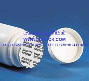 جاسكت البرشمة بالضغط علي فوهات الاوعية التى نقدمها نحن شركة المهندس منسي للصناعات الهندسيه و توريد جميع مستلزمات التغليف الحديث –  ام تو باك