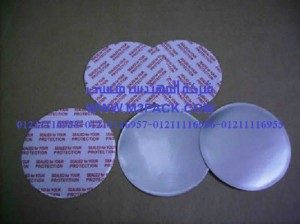 سدادة – حشوه –  لحام الاندكشن التى نقدمها نحن شركة المهندس منسي للصناعات الهندسيه و توريد جميع مستلزمات التغليف الحديث –  ام تو باك