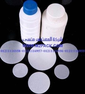 سدادة الغلق للحماية من الاطفال التى نقدمها نحن شركة المهندس منسي للصناعات الهندسيه و توريد جميع مستلزمات التغليف الحديث –  ام تو باك