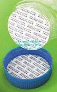 سلسلة SV- IG التى نقدمها نحن شركة المهندس منسي للصناعات الهندسيه و توريد جميع مستلزمات التغليف الحديث –  ام تو باك