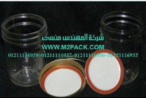 غطاء ذهبي – غطاء فضي  وغطاء حديدي التى نقدمها نحن شركة المهندس منسي للصناعات الهندسيه و توريد جميع مستلزمات التغليف الحديث –  ام تو باك